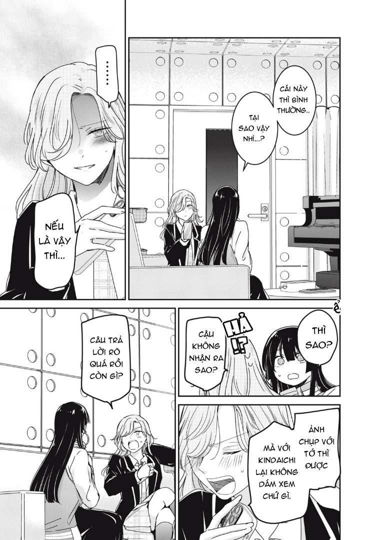 Amayo No Tsuki Chapter 42 - Trang 15
