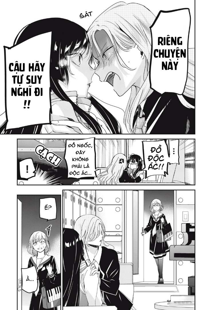 Amayo No Tsuki Chapter 42 - Trang 19