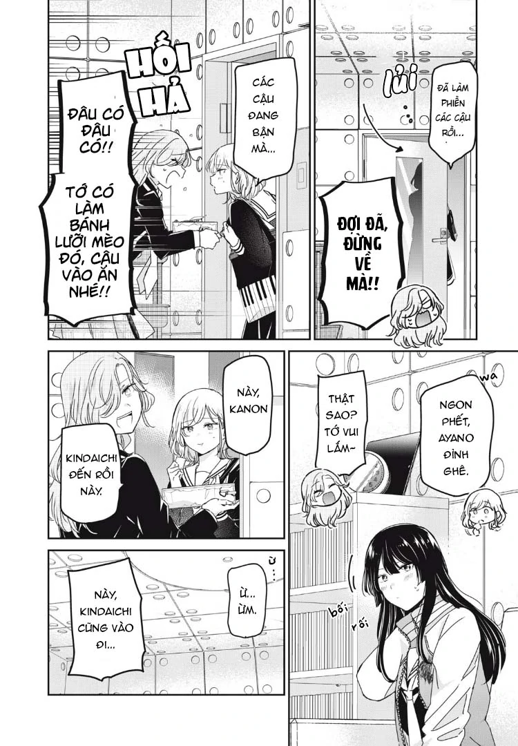 Amayo No Tsuki Chapter 42 - Trang 20