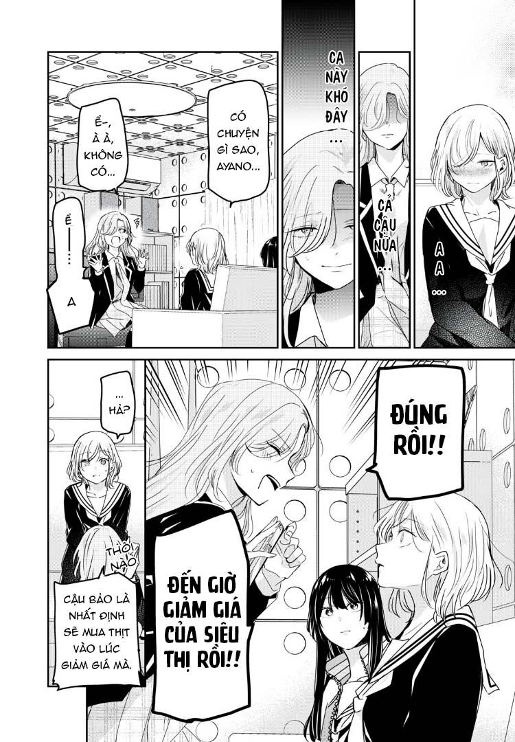 Amayo No Tsuki Chapter 42 - Trang 22