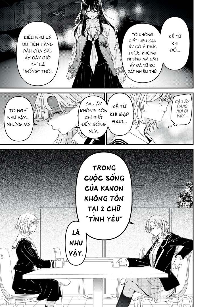 Amayo No Tsuki Chapter 42 - Trang 31