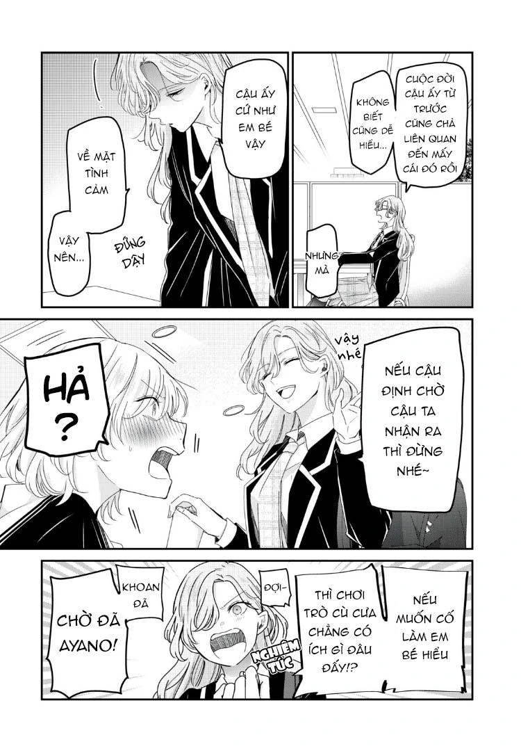 Amayo No Tsuki Chapter 42 - Trang 33