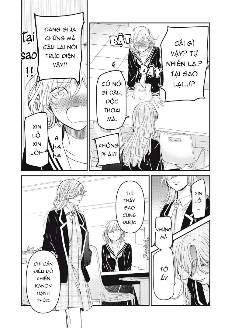 Amayo No Tsuki Chapter 42 - Trang 34