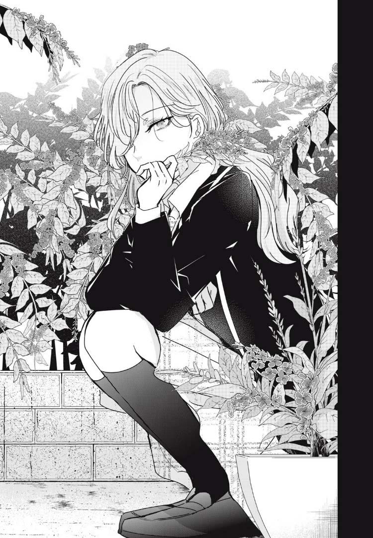 Amayo No Tsuki Chapter 42 - Trang 5