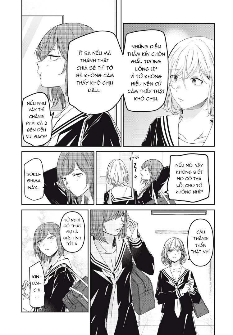 Amayo No Tsuki Chapter 43 - Trang 10