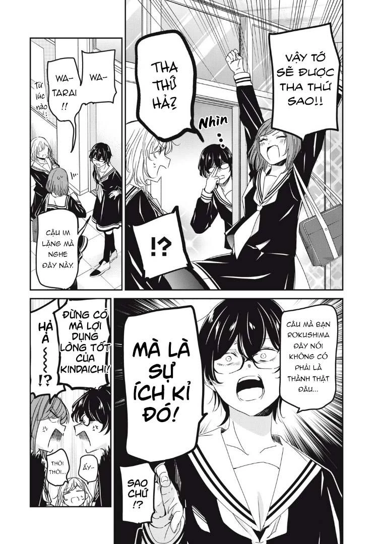 Amayo No Tsuki Chapter 43 - Trang 11