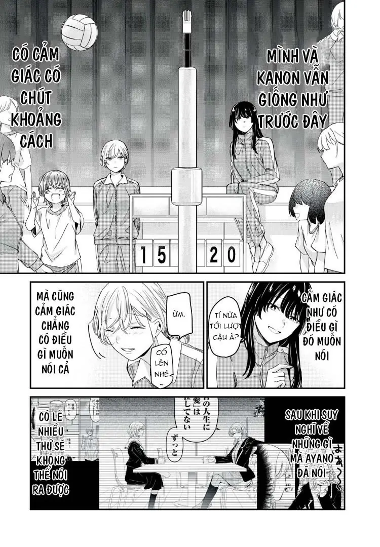Amayo No Tsuki Chapter 43 - Trang 15