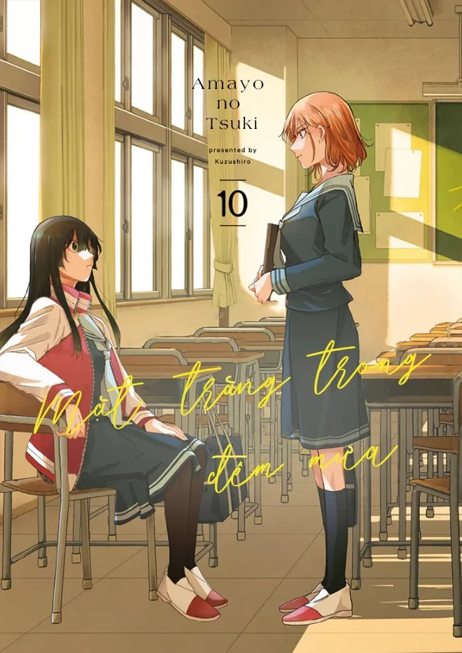 Amayo No Tsuki Chapter 43 - Trang 2