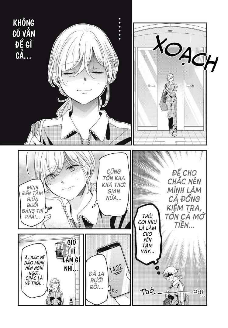 Amayo No Tsuki Chapter 43 - Trang 25