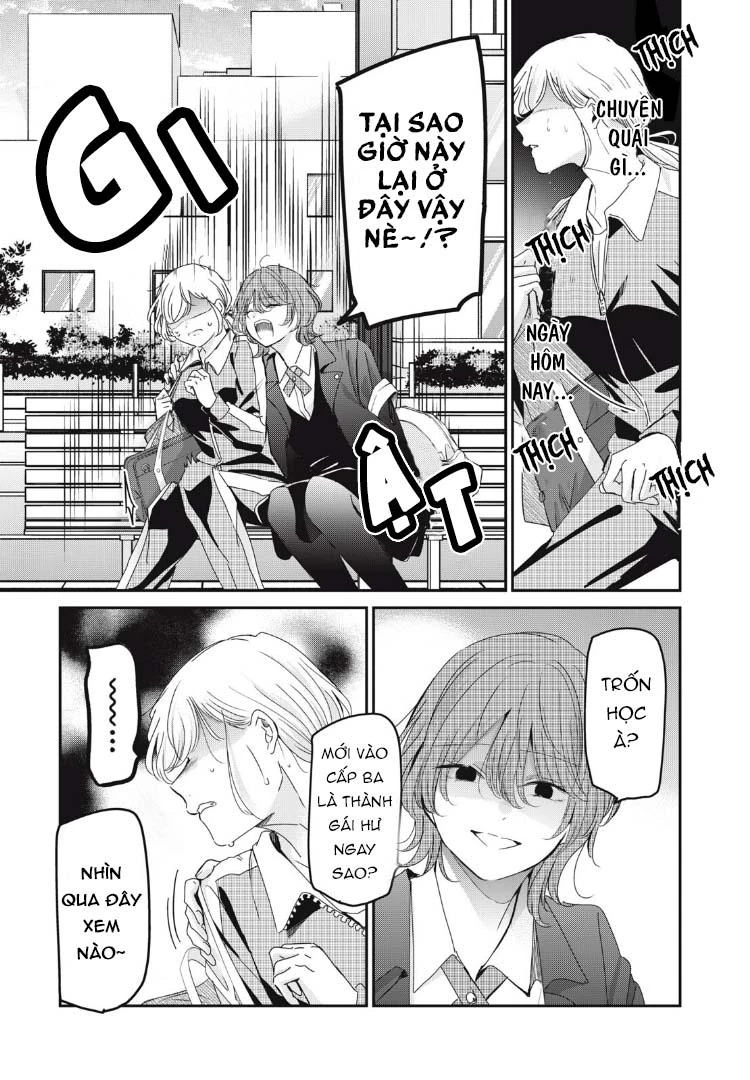 Amayo No Tsuki Chapter 43 - Trang 29