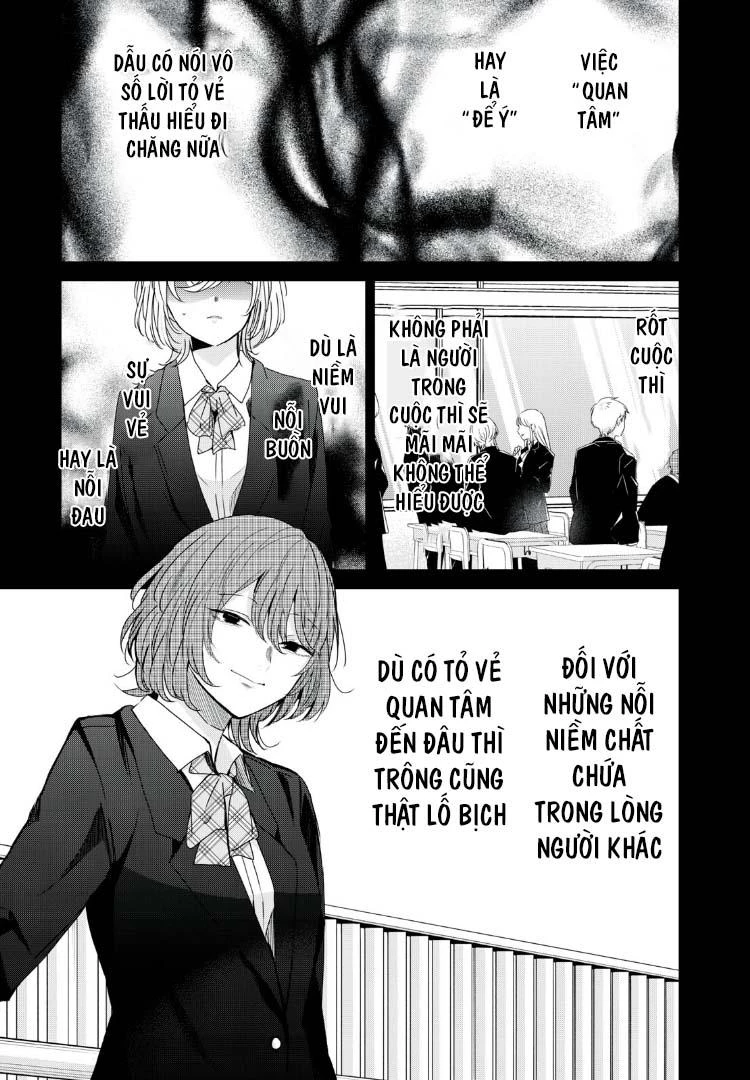 Amayo No Tsuki Chapter 43 - Trang 3