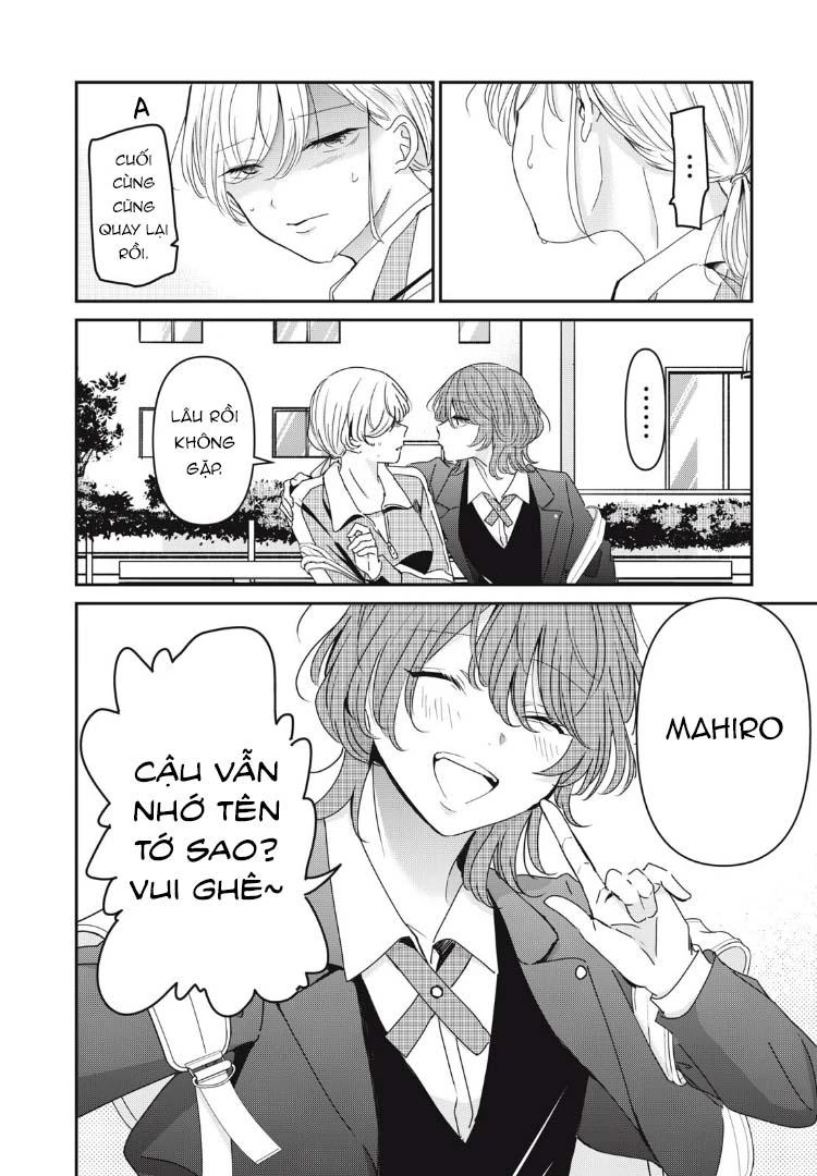 Amayo No Tsuki Chapter 43 - Trang 30