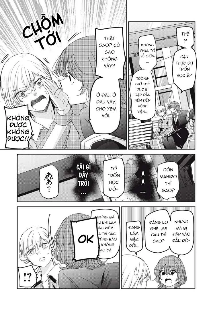 Amayo No Tsuki Chapter 43 - Trang 31