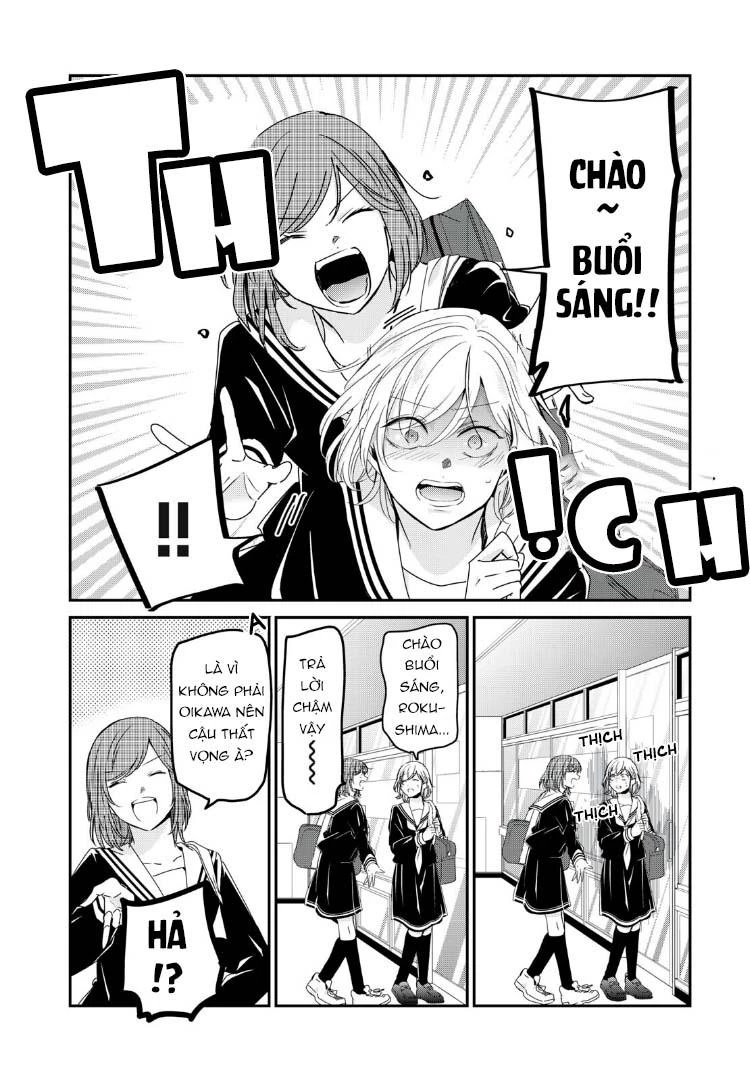 Amayo No Tsuki Chapter 43 - Trang 6