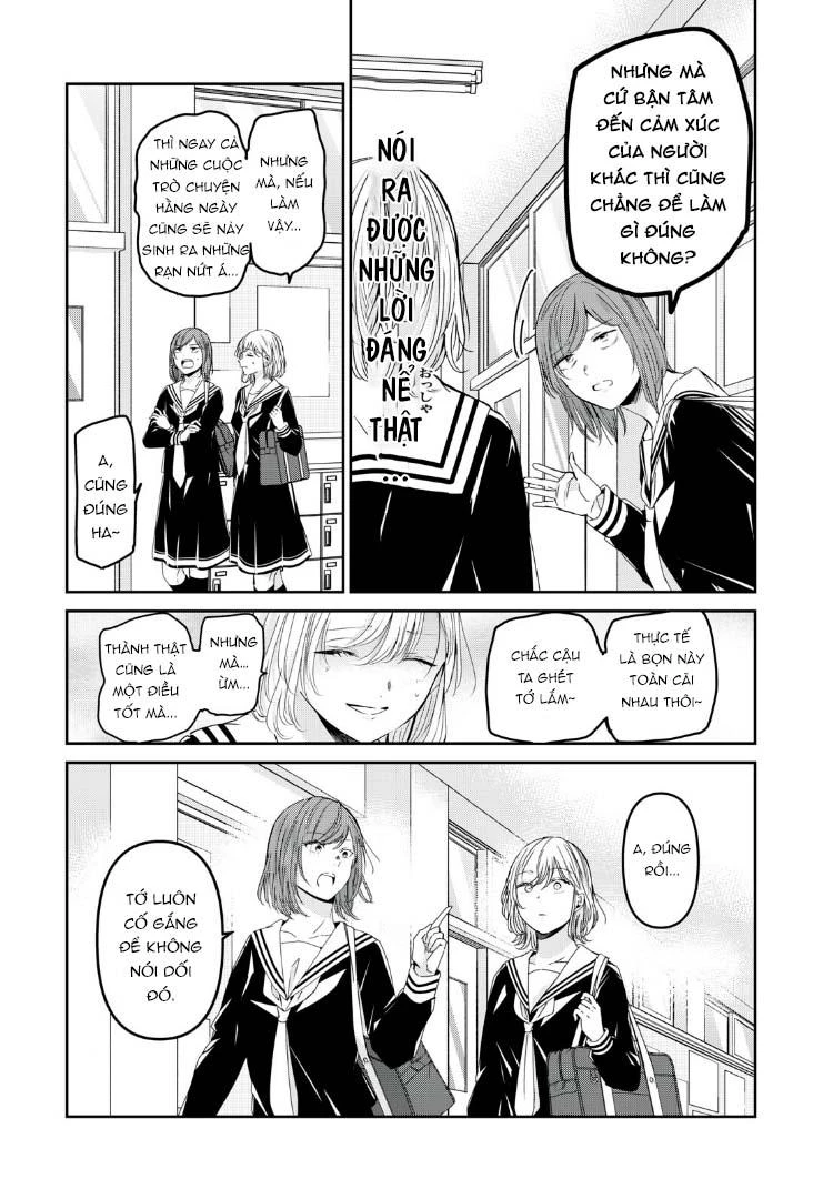Amayo No Tsuki Chapter 43 - Trang 9