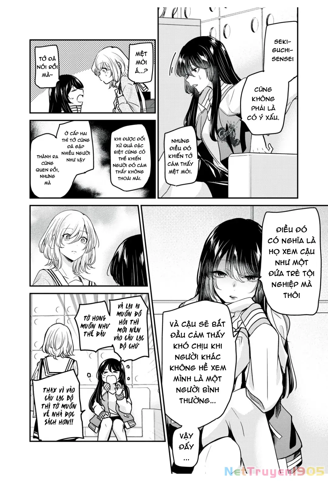 Amayo No Tsuki Chapter 5 - Trang 12