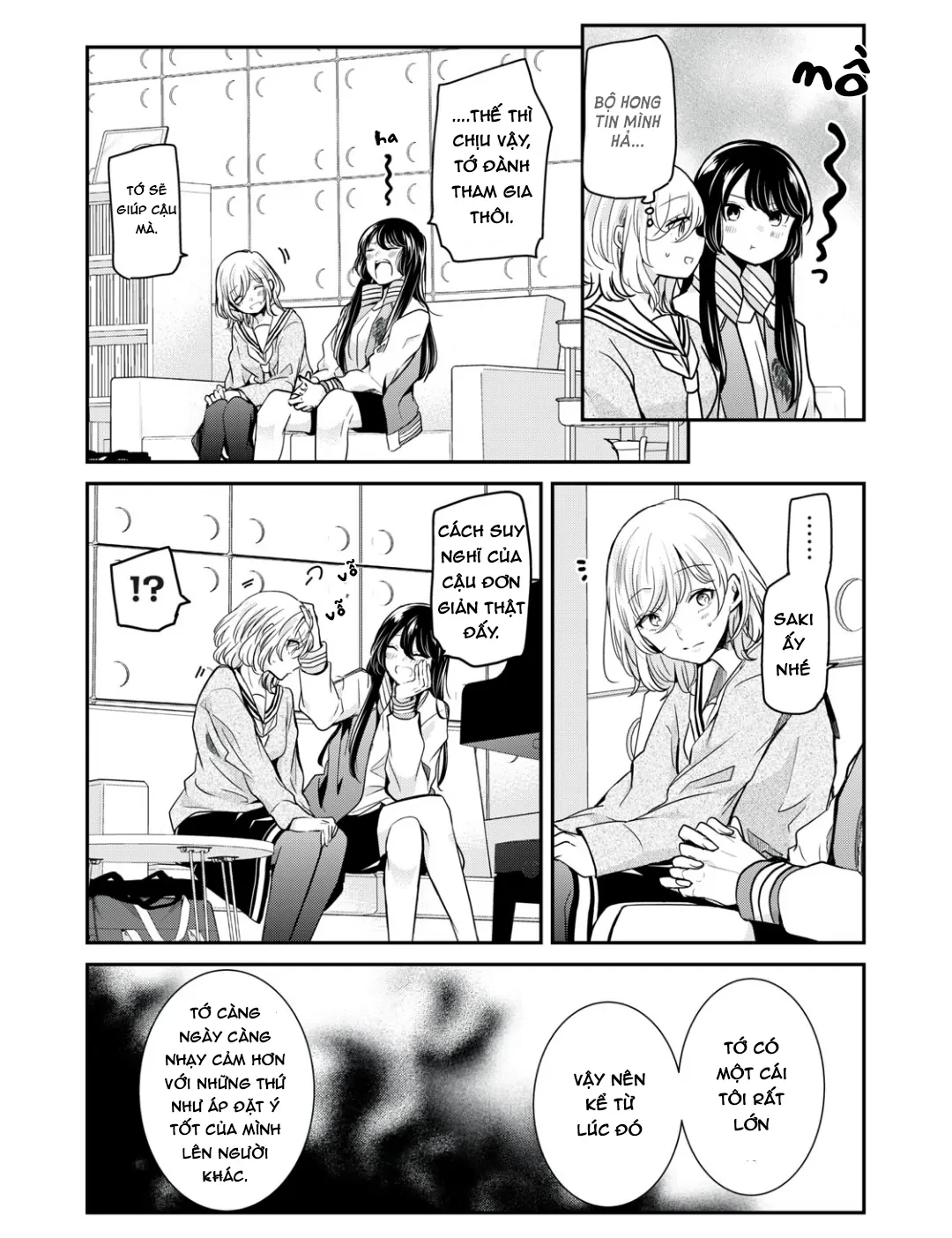 Amayo No Tsuki Chapter 5 - Trang 14