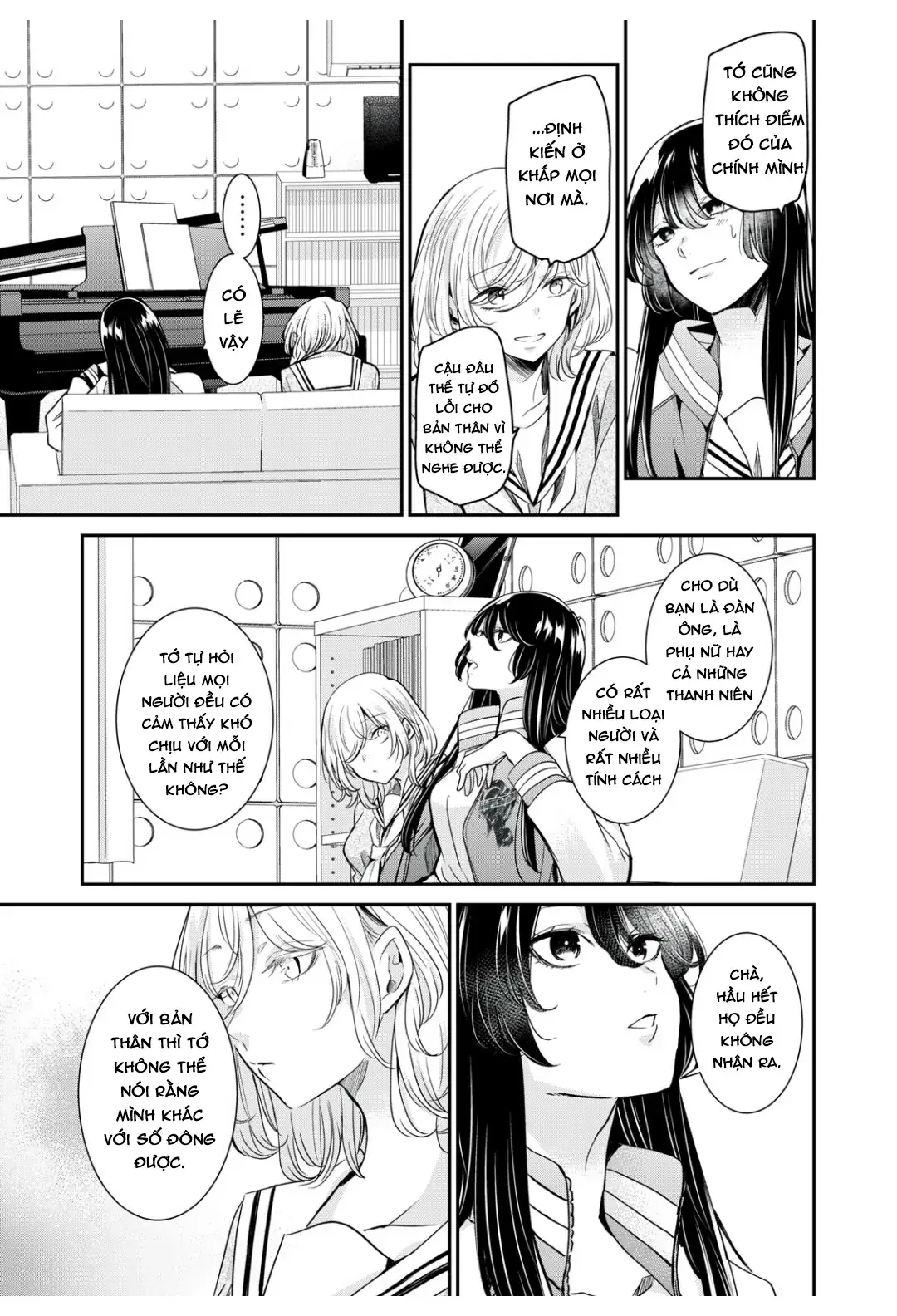 Amayo No Tsuki Chapter 5 - Trang 15