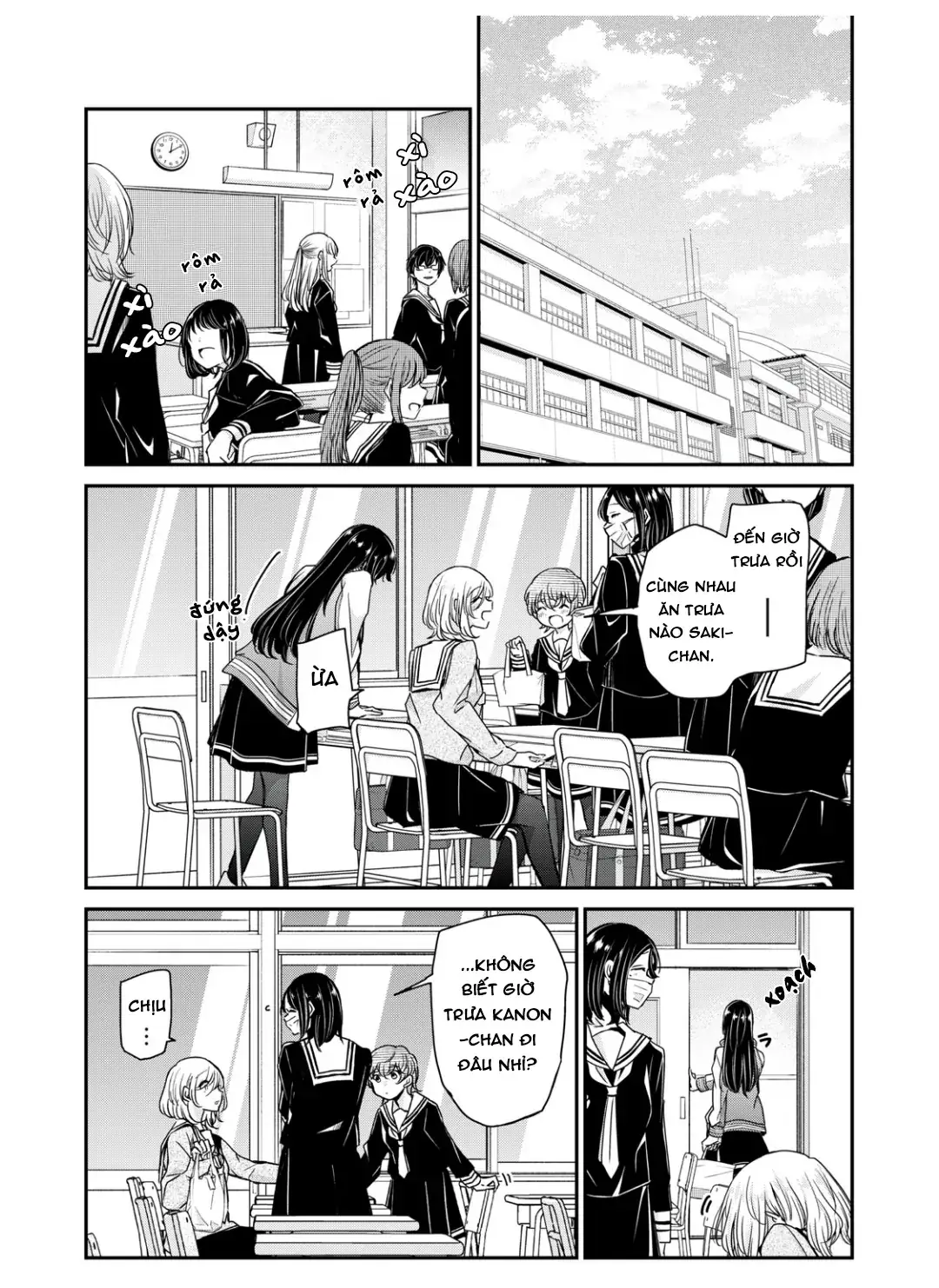 Amayo No Tsuki Chapter 5 - Trang 16