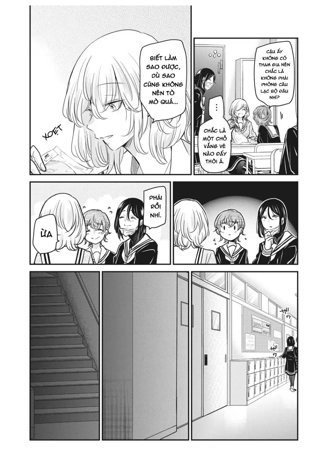 Amayo No Tsuki Chapter 5 - Trang 17