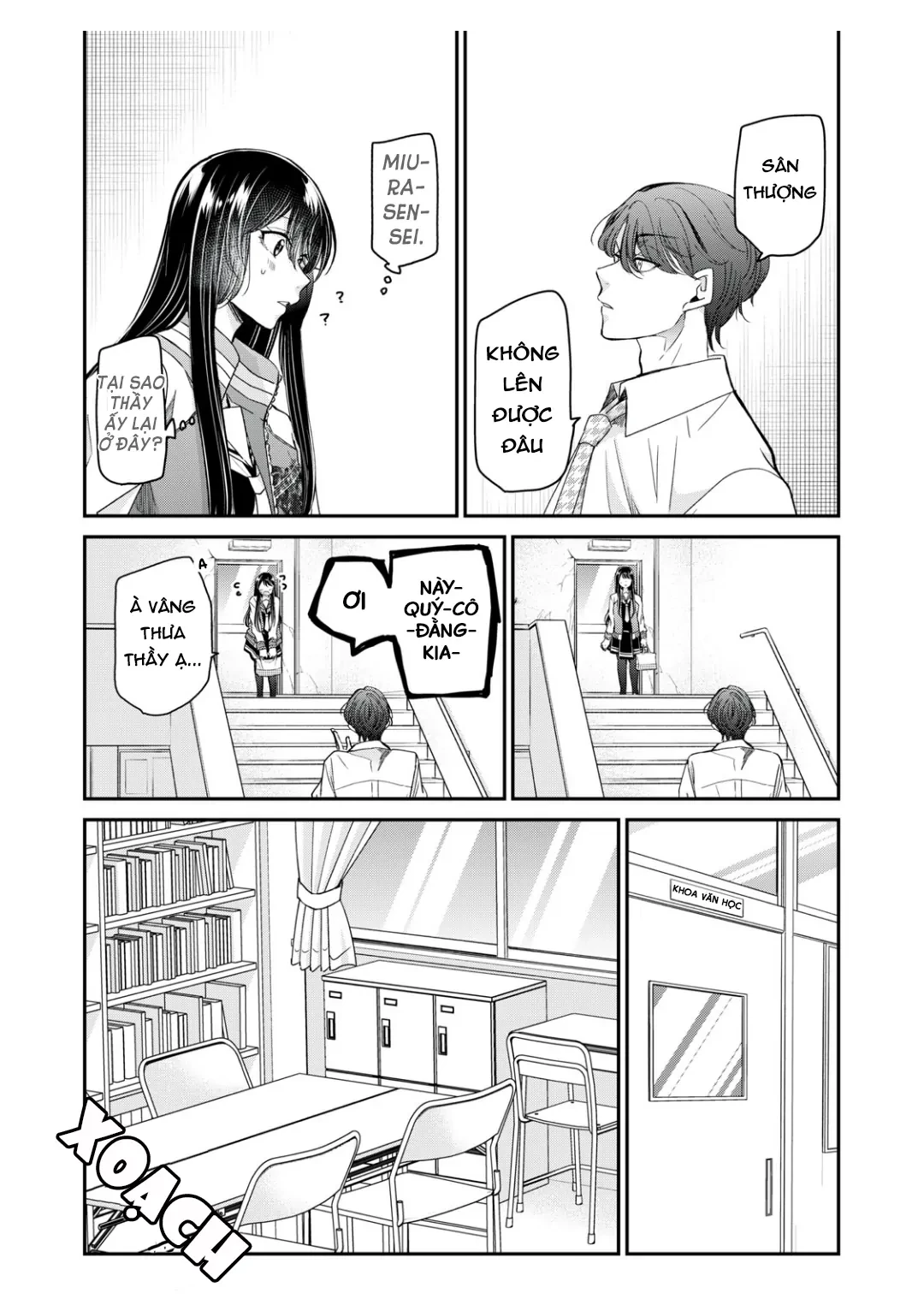 Amayo No Tsuki Chapter 5 - Trang 19