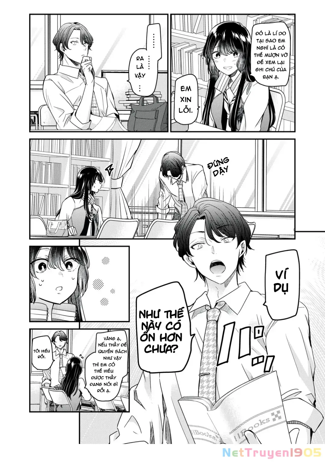 Amayo No Tsuki Chapter 5 - Trang 25