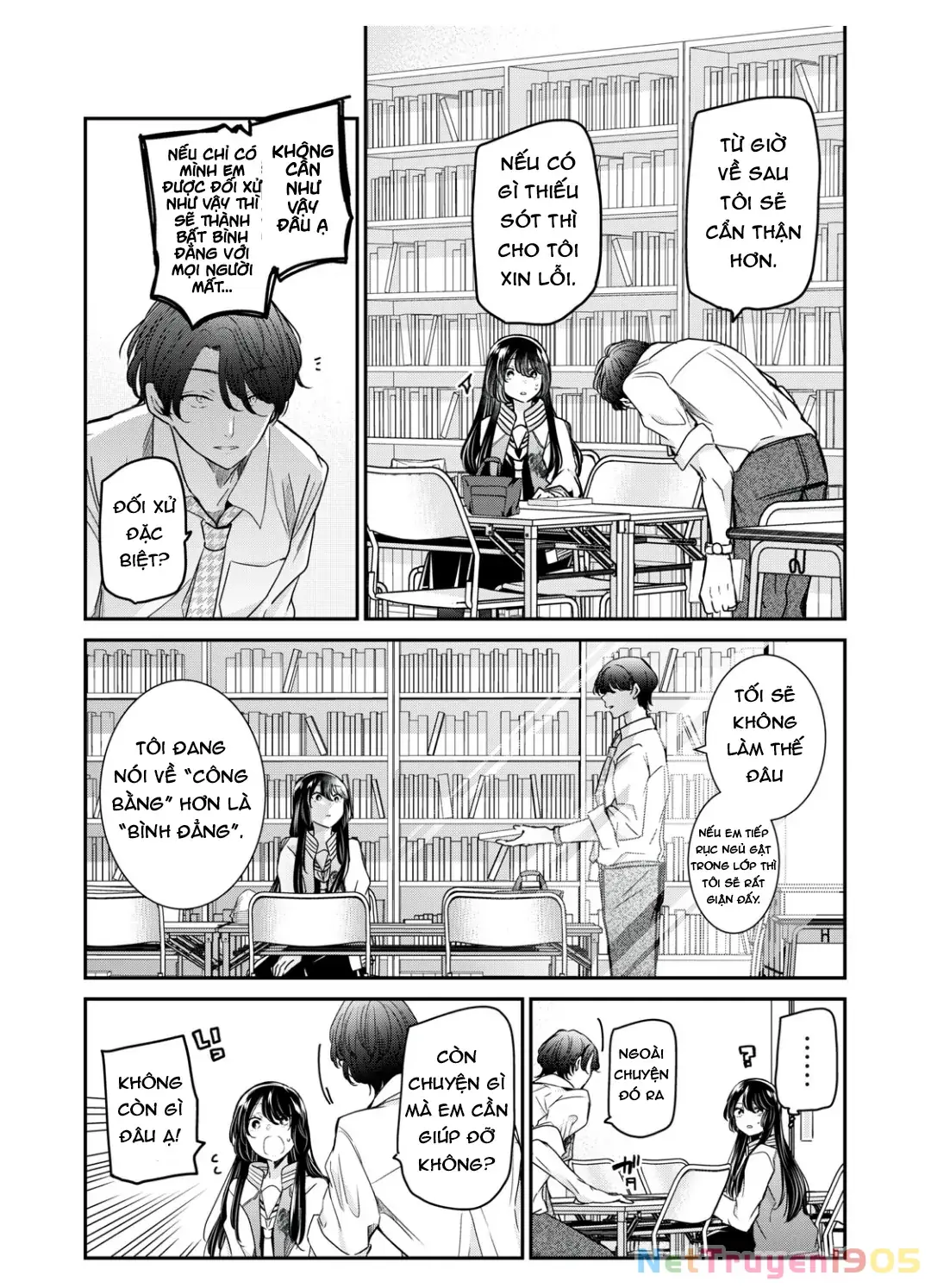 Amayo No Tsuki Chapter 5 - Trang 26