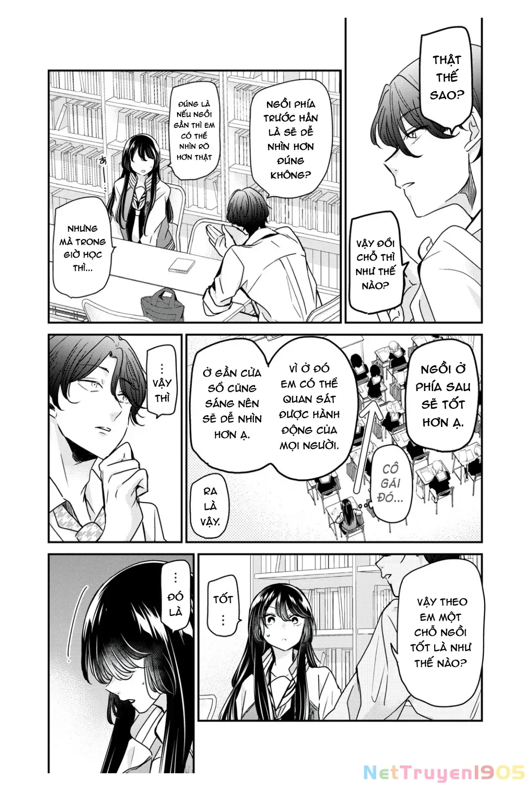 Amayo No Tsuki Chapter 5 - Trang 27