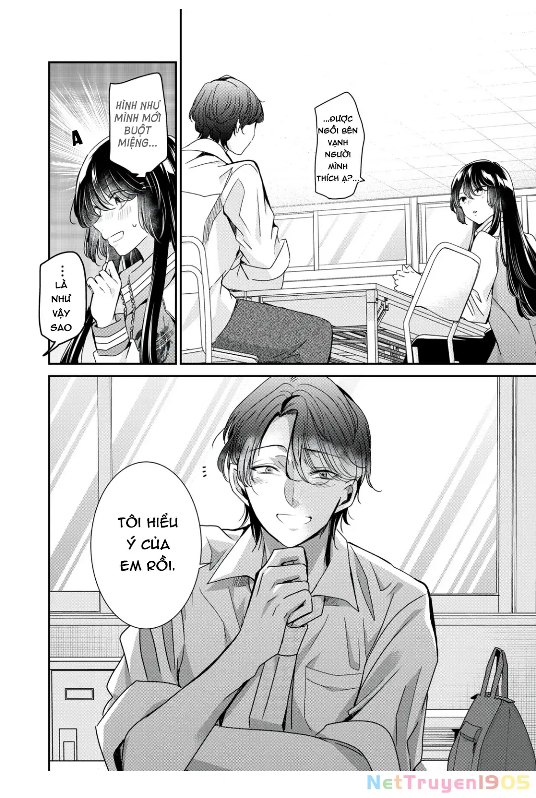 Amayo No Tsuki Chapter 5 - Trang 28