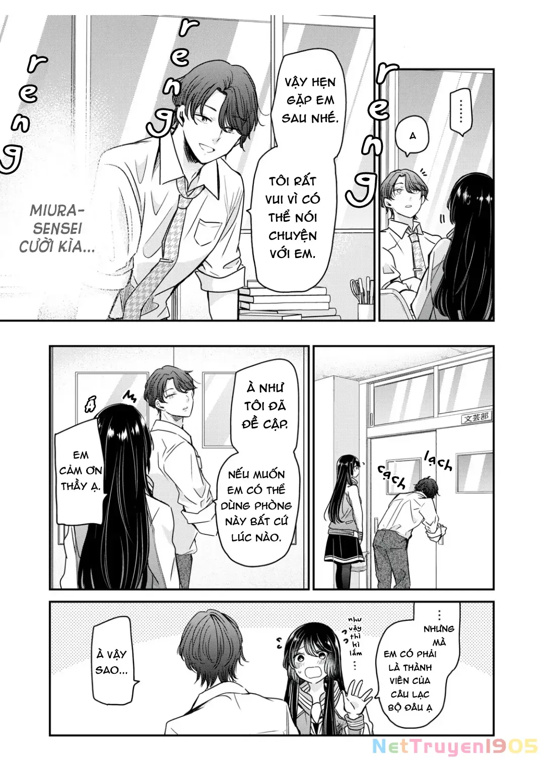 Amayo No Tsuki Chapter 5 - Trang 29