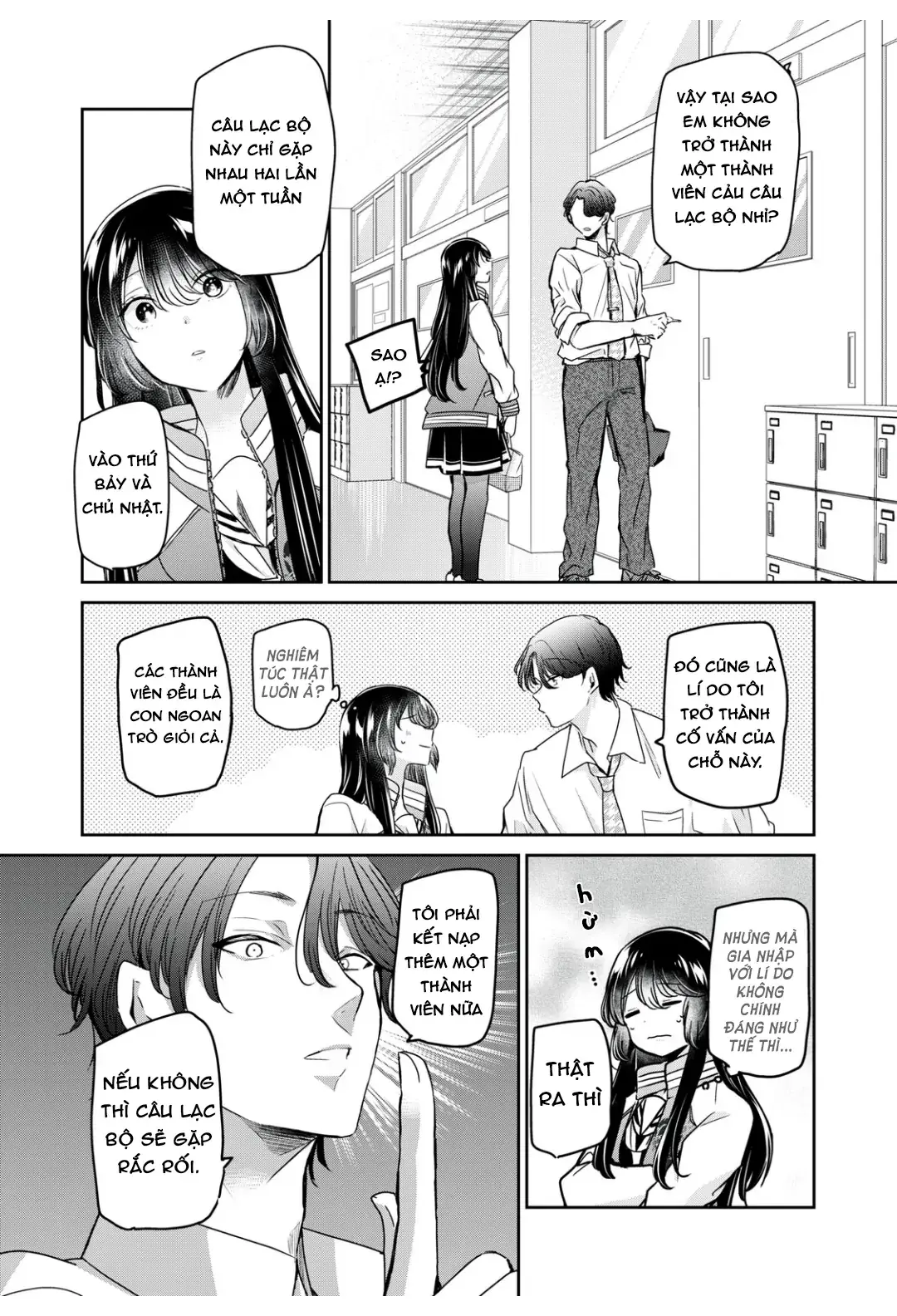 Amayo No Tsuki Chapter 5 - Trang 30