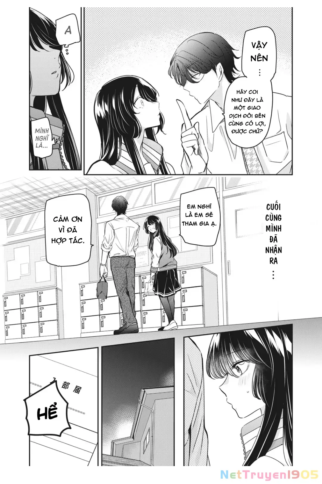 Amayo No Tsuki Chapter 5 - Trang 31