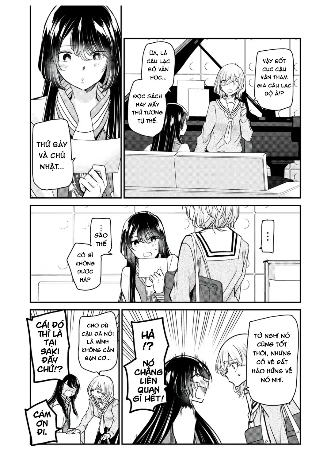 Amayo No Tsuki Chapter 5 - Trang 32