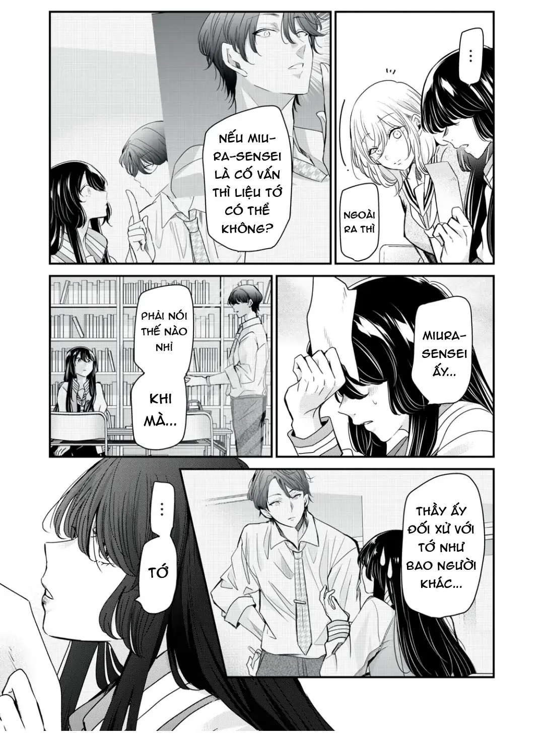 Amayo No Tsuki Chapter 5 - Trang 33