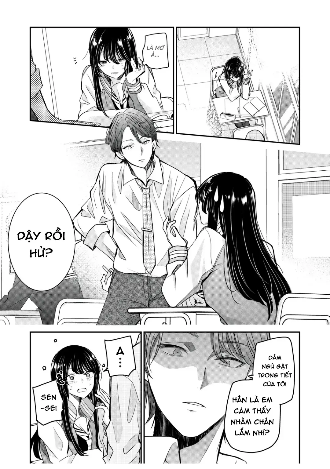 Amayo No Tsuki Chapter 5 - Trang 7