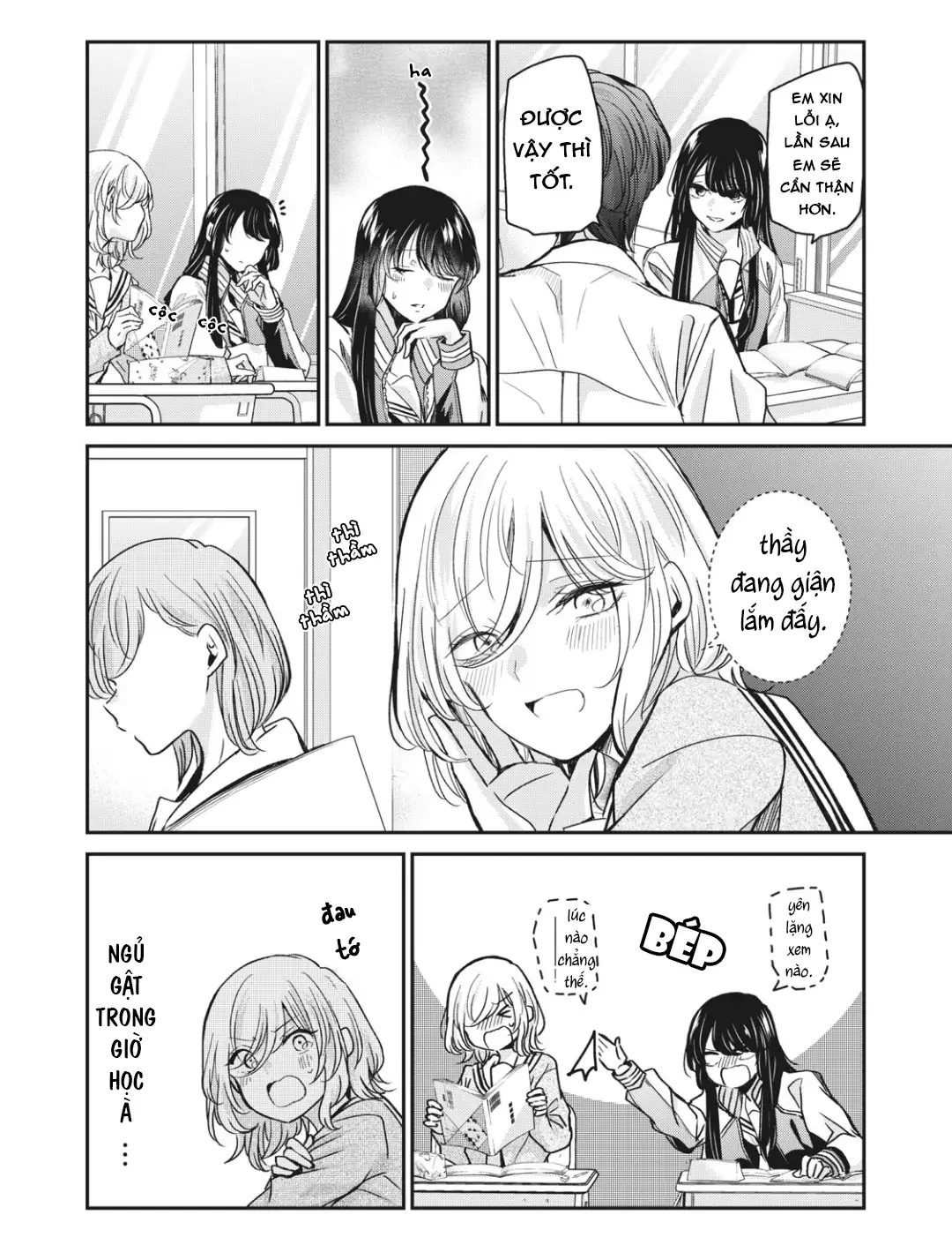 Amayo No Tsuki Chapter 5 - Trang 8