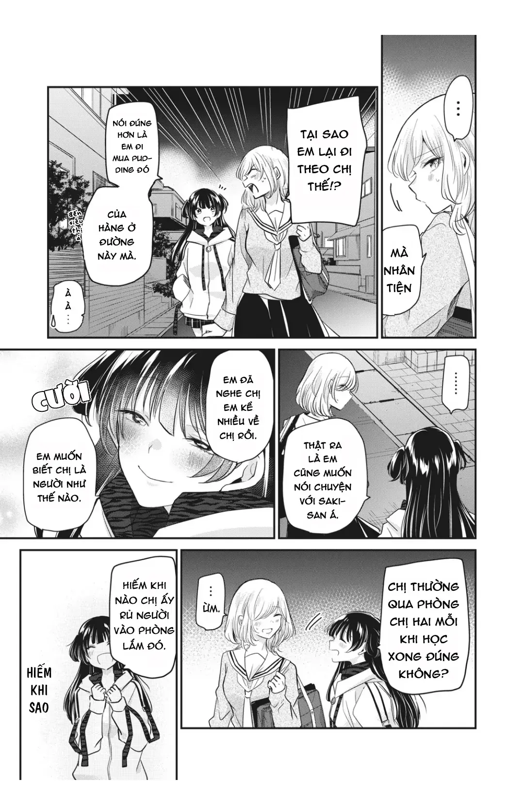 Amayo No Tsuki Chapter 6 - Trang 13