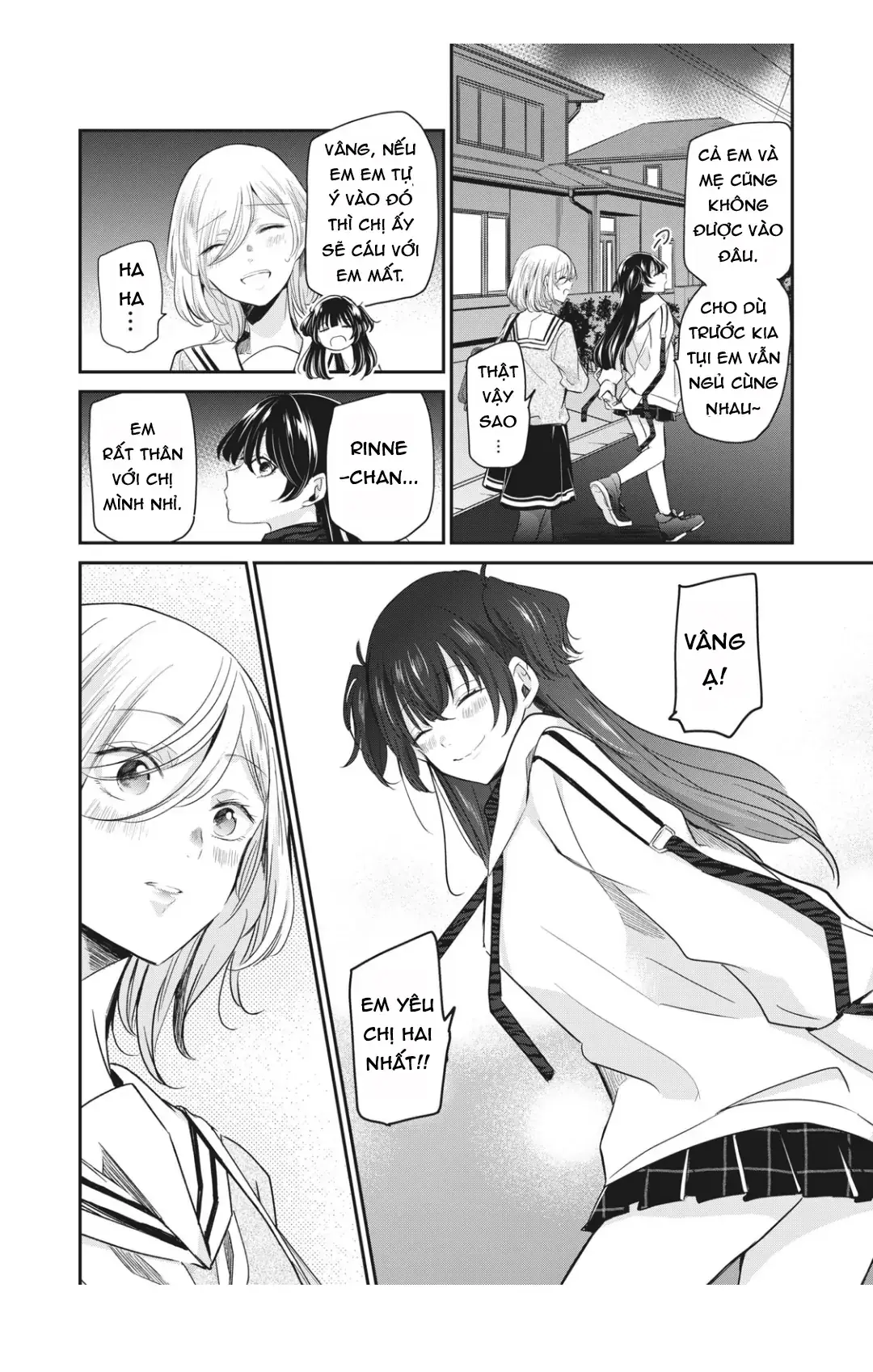 Amayo No Tsuki Chapter 6 - Trang 14
