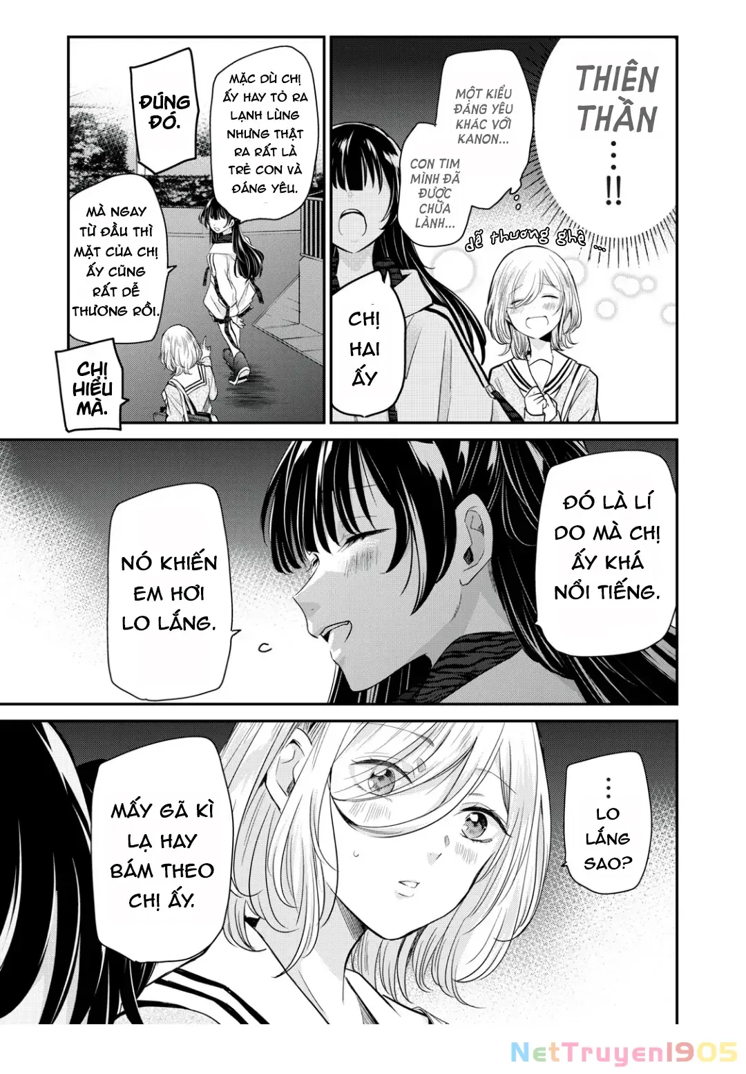 Amayo No Tsuki Chapter 6 - Trang 15
