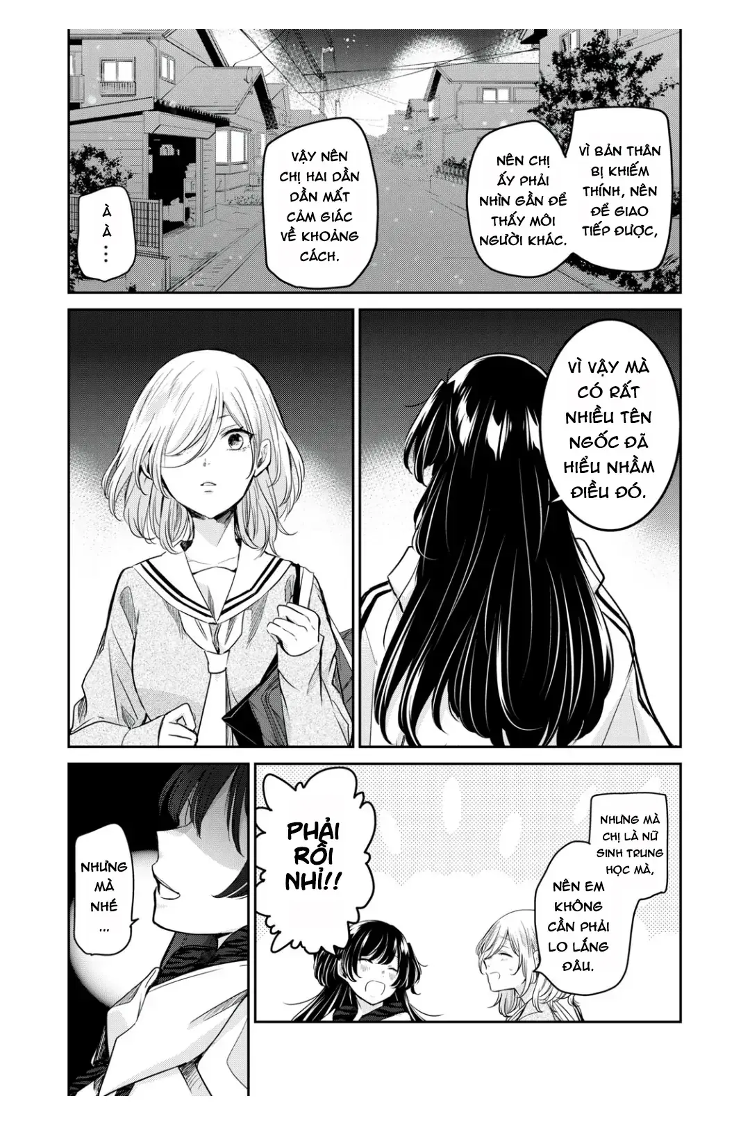Amayo No Tsuki Chapter 6 - Trang 16