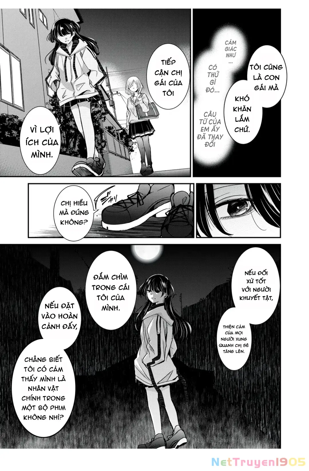 Amayo No Tsuki Chapter 6 - Trang 17
