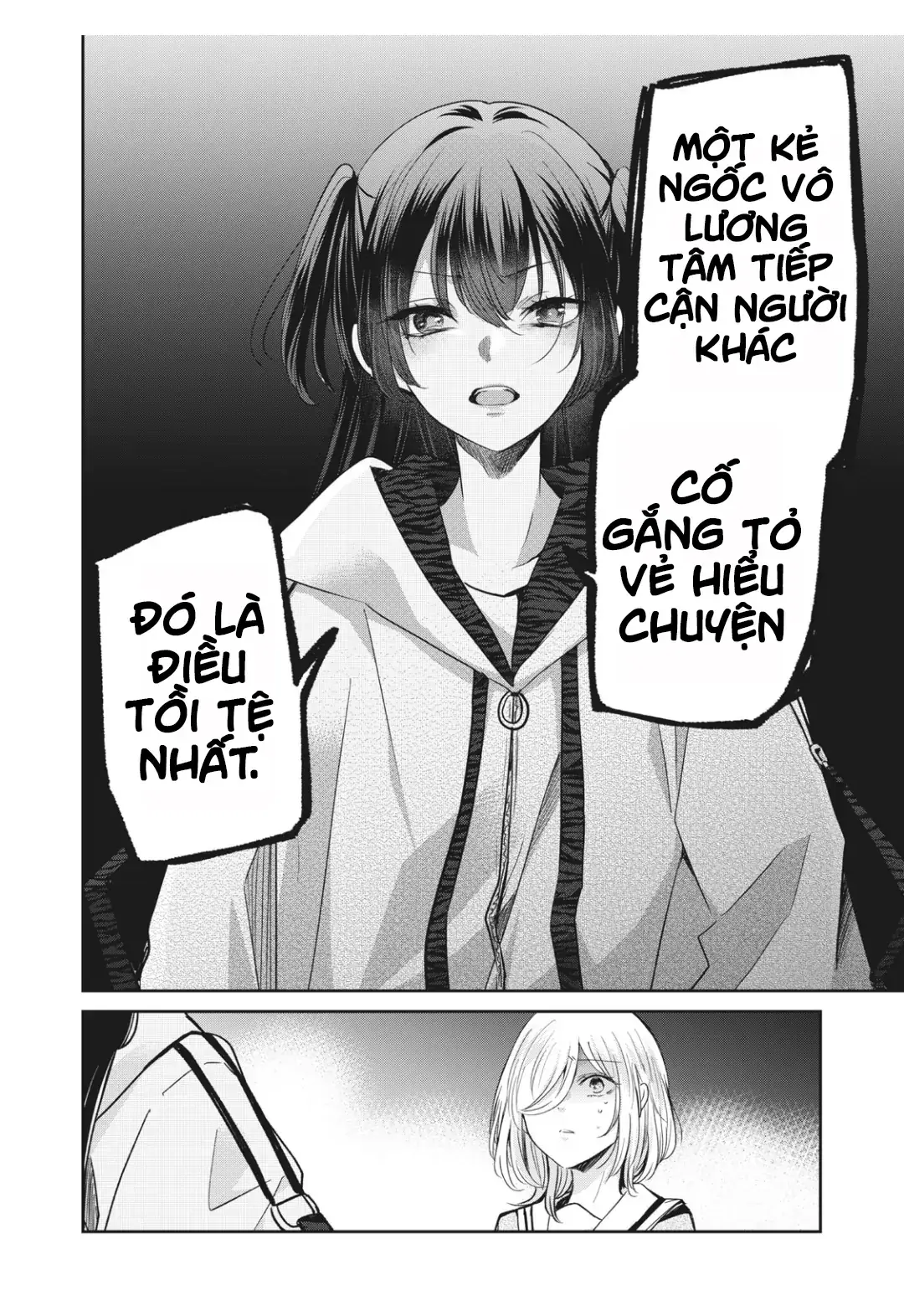 Amayo No Tsuki Chapter 6 - Trang 18