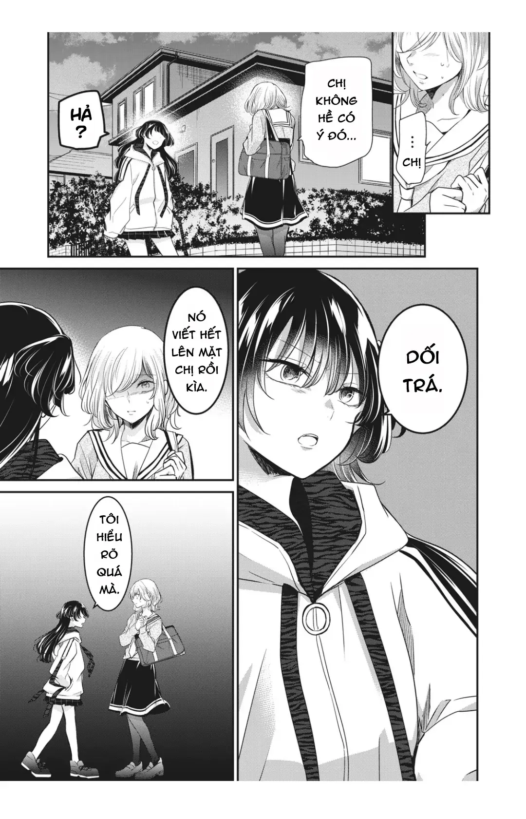 Amayo No Tsuki Chapter 6 - Trang 19