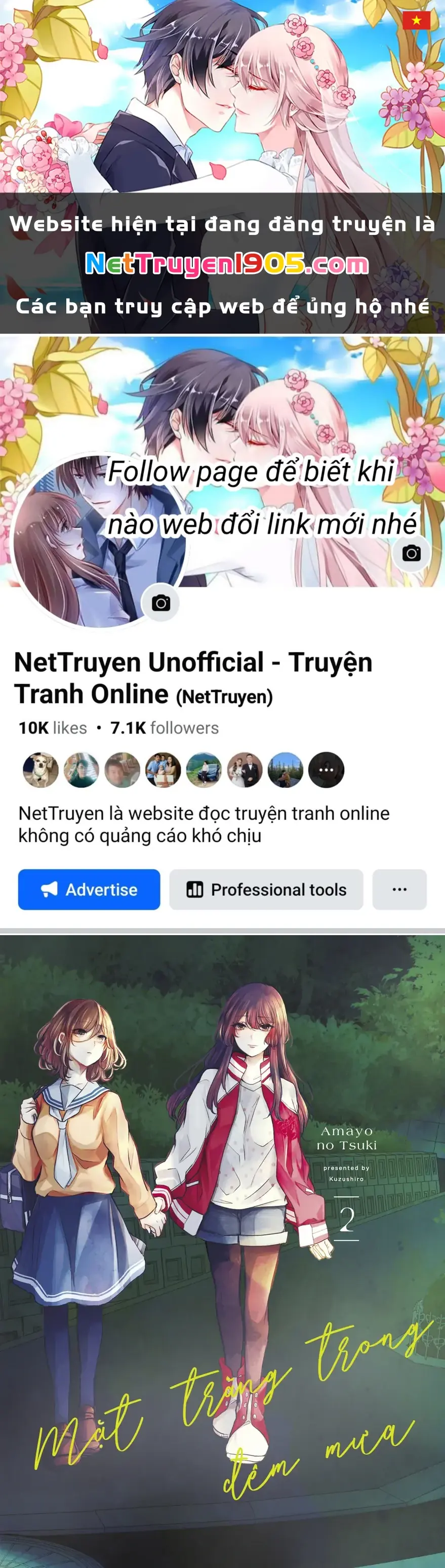 Amayo No Tsuki Chapter 6 - Trang 2
