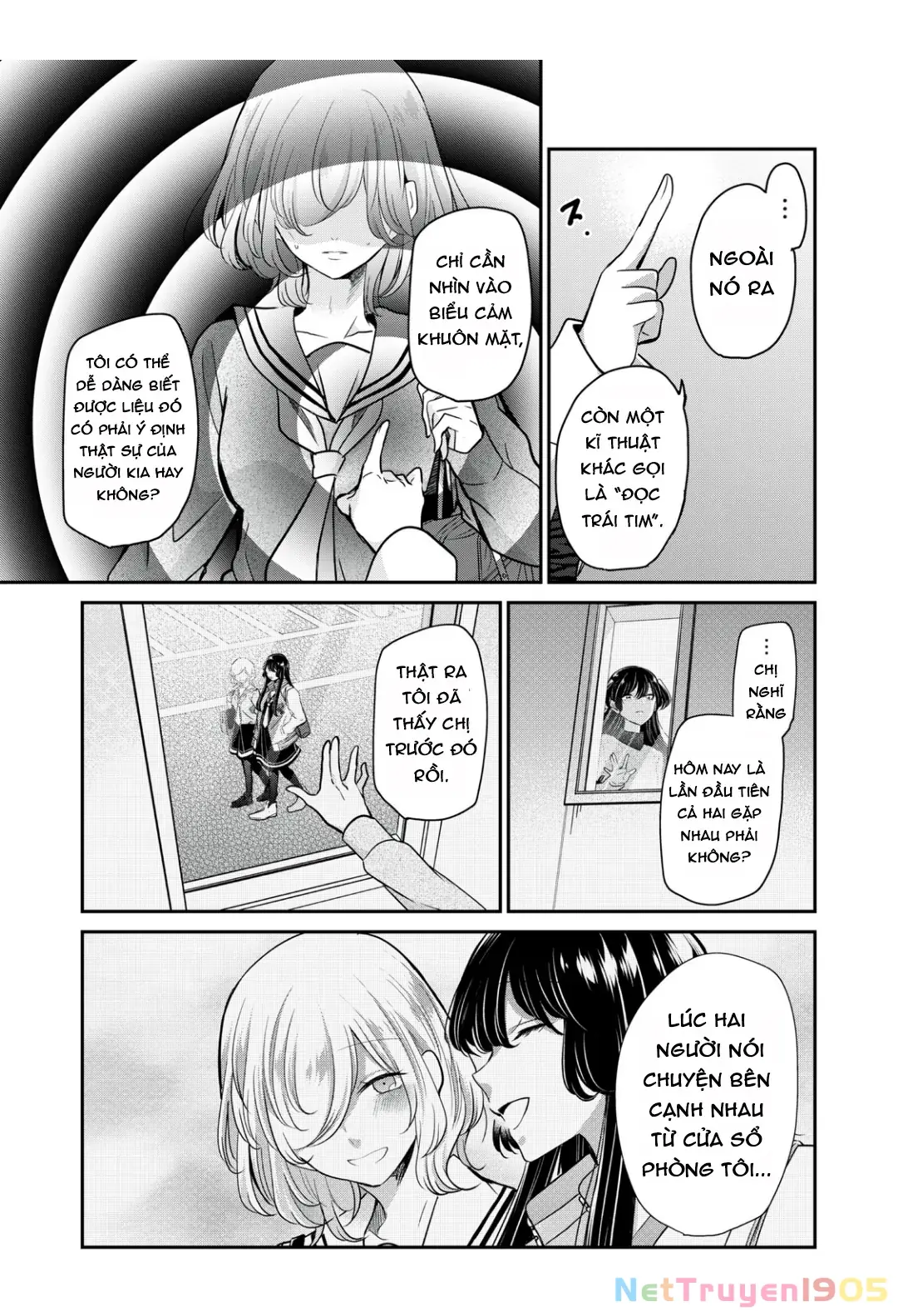 Amayo No Tsuki Chapter 6 - Trang 21