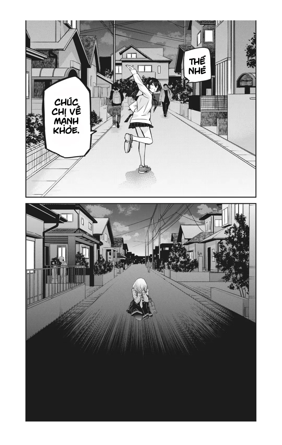 Amayo No Tsuki Chapter 6 - Trang 24