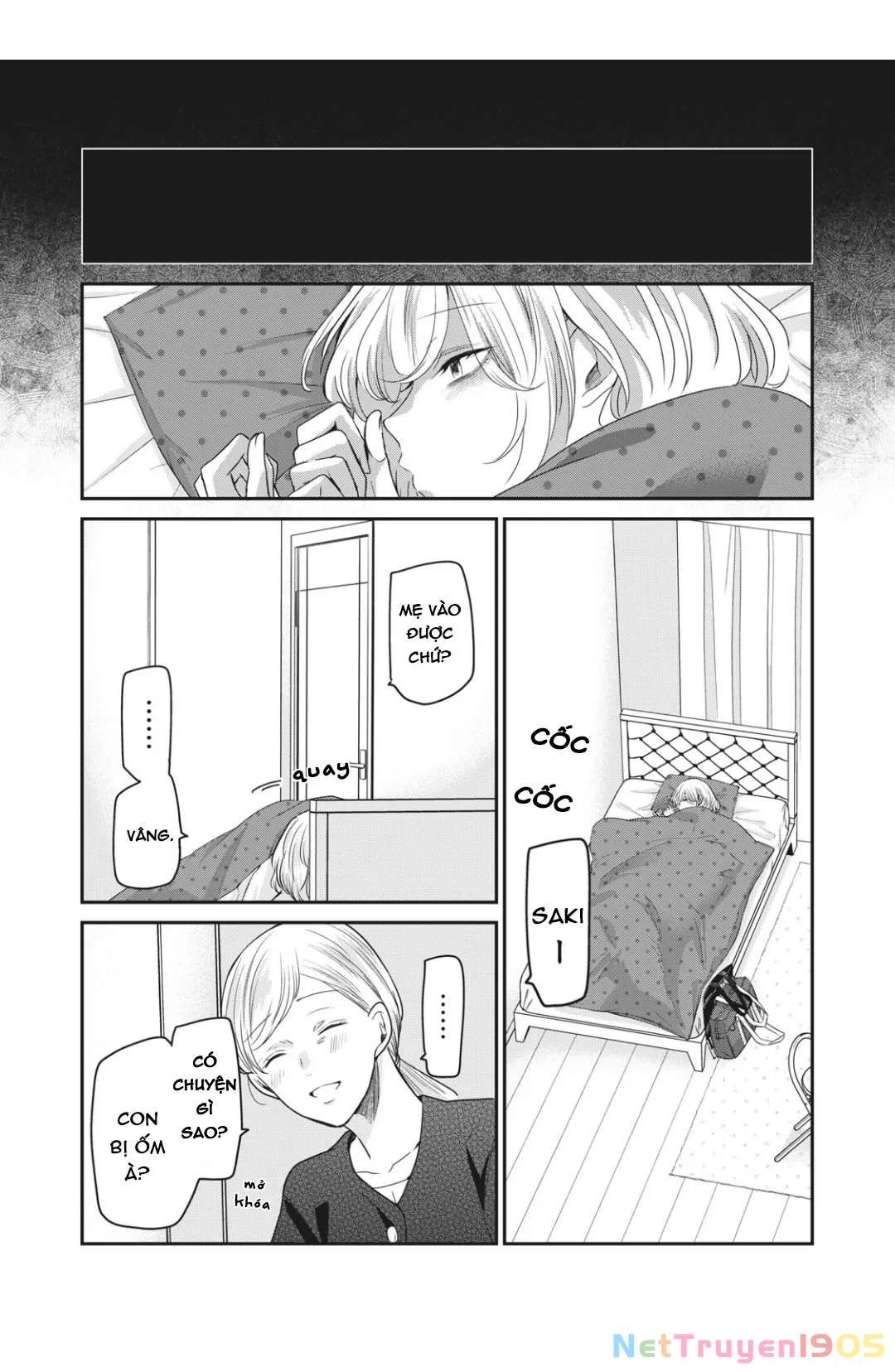 Amayo No Tsuki Chapter 6 - Trang 25
