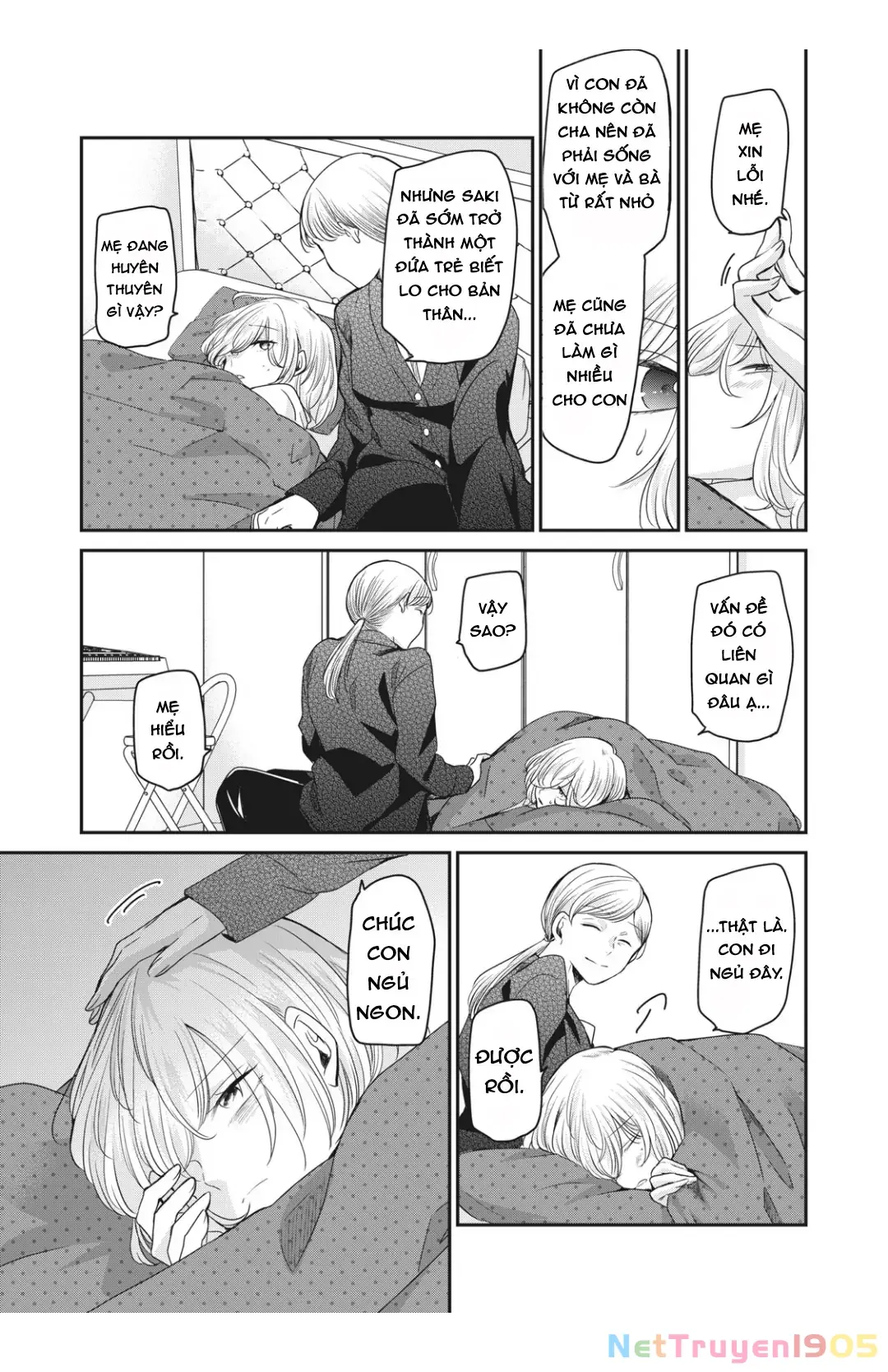 Amayo No Tsuki Chapter 6 - Trang 27