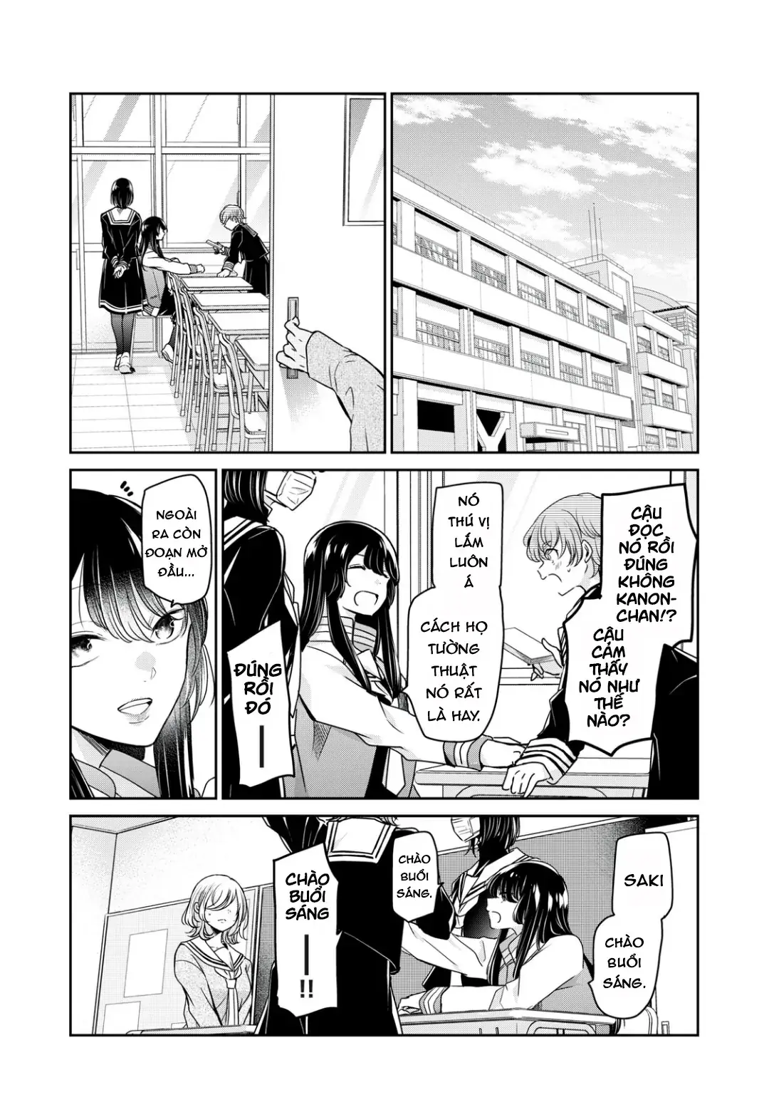 Amayo No Tsuki Chapter 6 - Trang 28