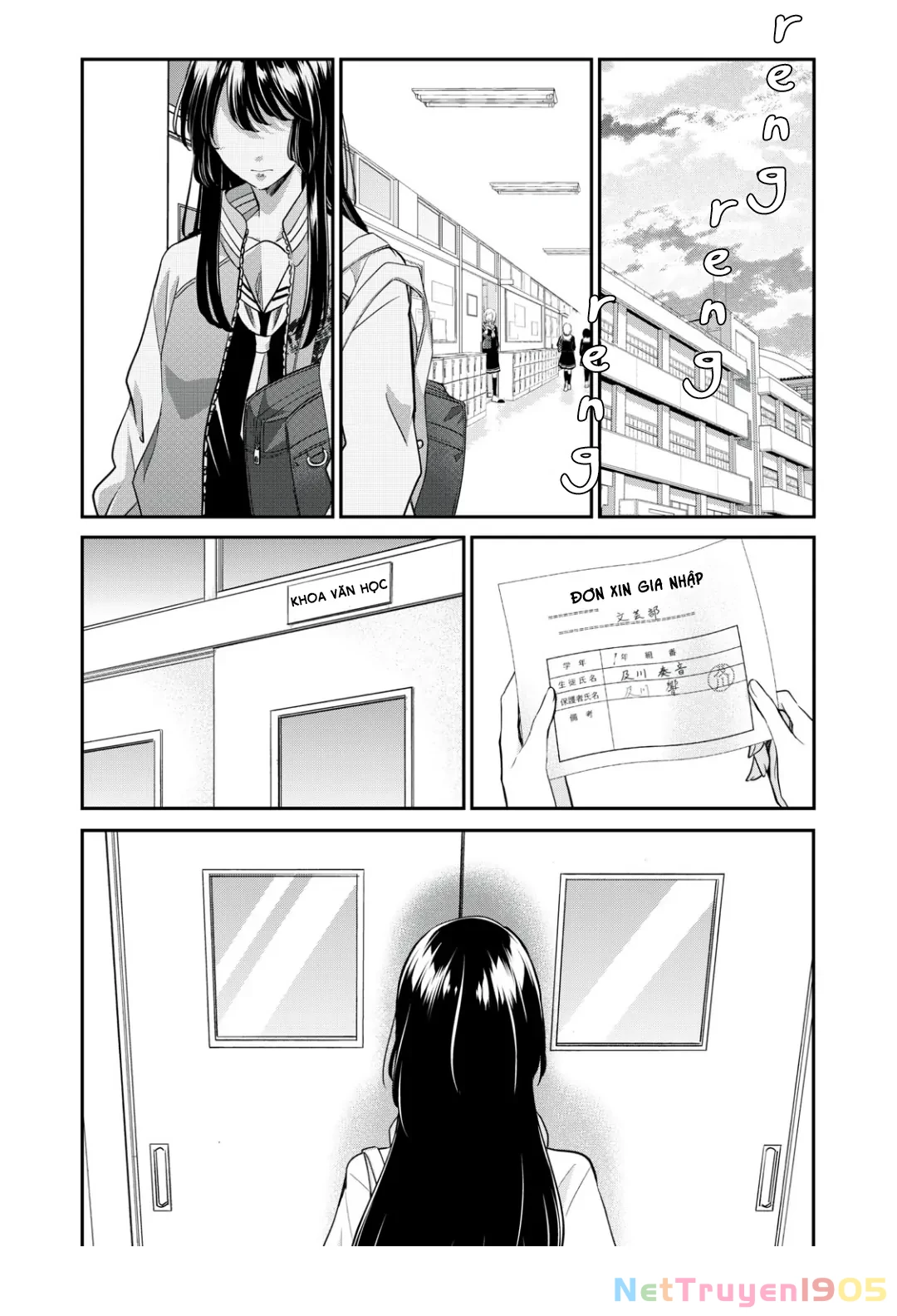Amayo No Tsuki Chapter 6 - Trang 3
